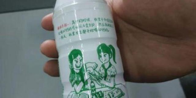 娃哈哈AD钙奶最新事件，品质争议与公众关注