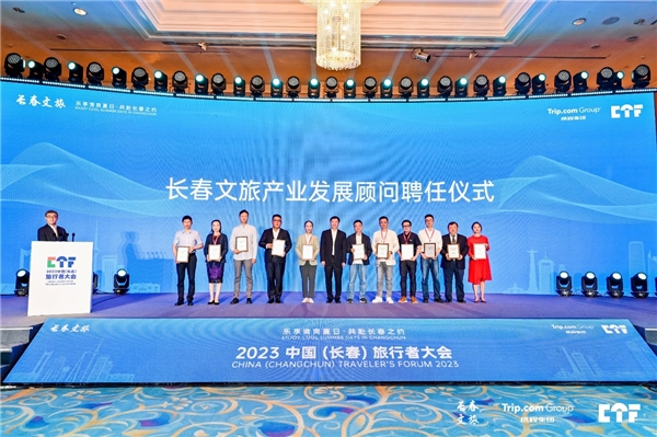 资讯 第80页