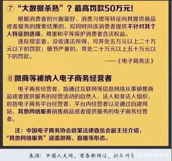 澳门4949开奖现场直播+开，全面释义解释落实