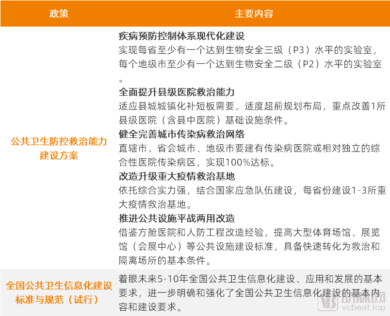 77778888管家婆官渡，实用释义解释落实