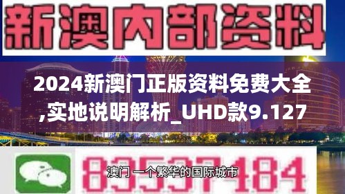资讯 第76页