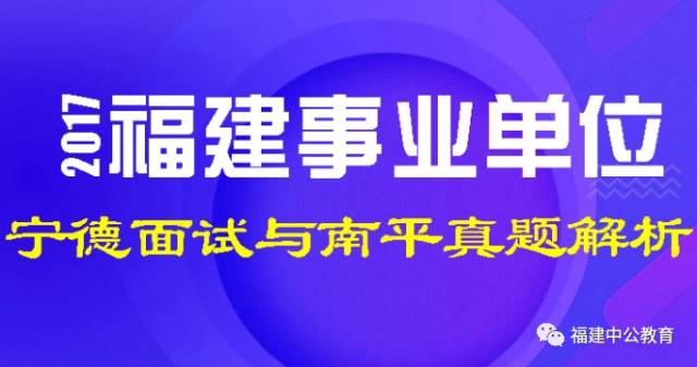新澳门今晚必开一肖一特，精选解析解释落实