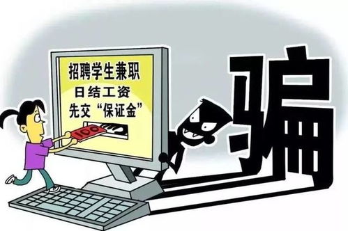 警惕虚假宣传，新门内部免费资料大全的真相与系统管理执行的重要性