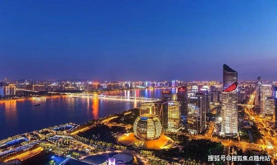 新闻 第72页