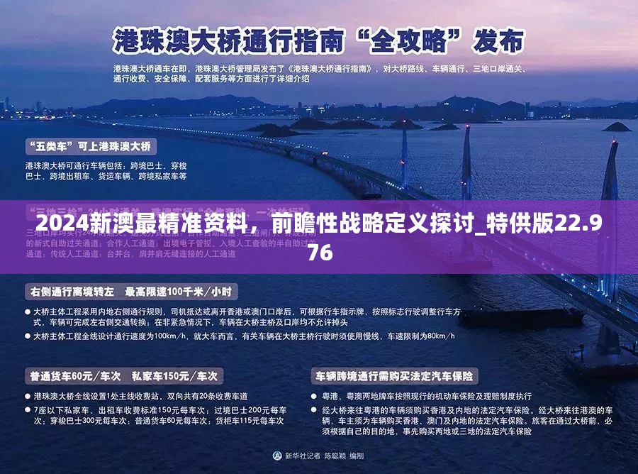 资讯 第74页