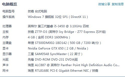 澳门今晚一码特中，词语释义与现实应用
