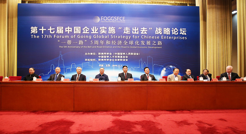 澳门一肖一码一一特一中厂i，实用释义与实施策略