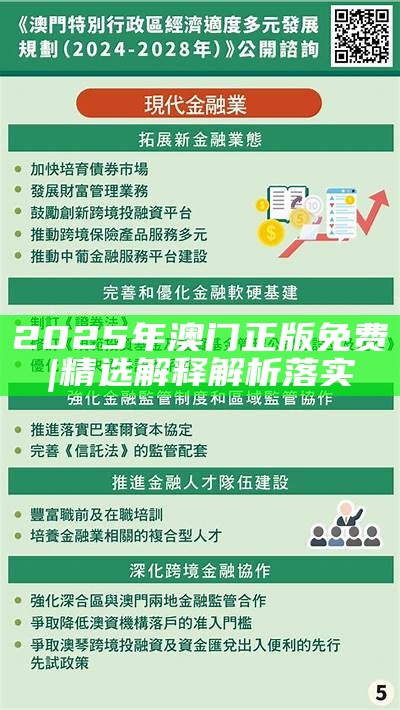 资讯 第72页