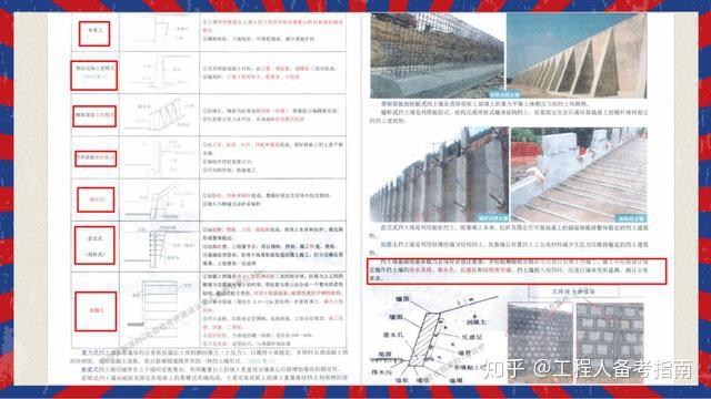 2025新澳门走势图最新版，精选解析解释落实