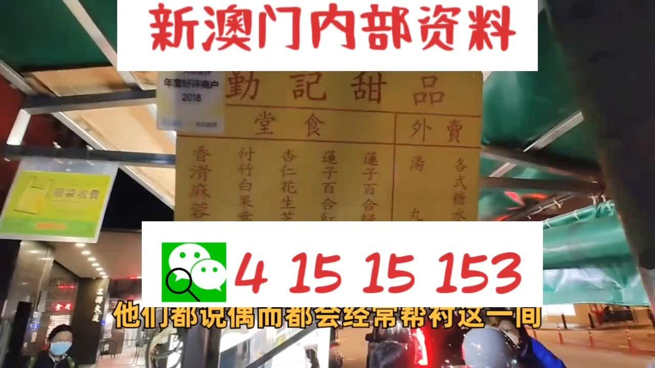新闻 第69页