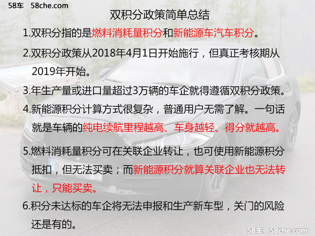 资讯 第71页