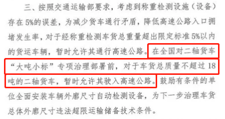 资讯 第68页