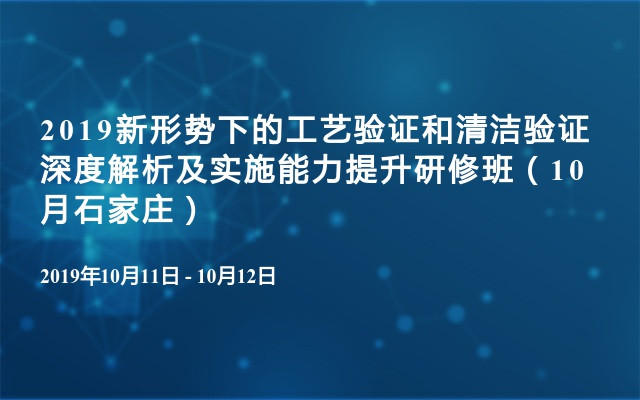 新澳门三期内必开一肖，精选解析解释落实