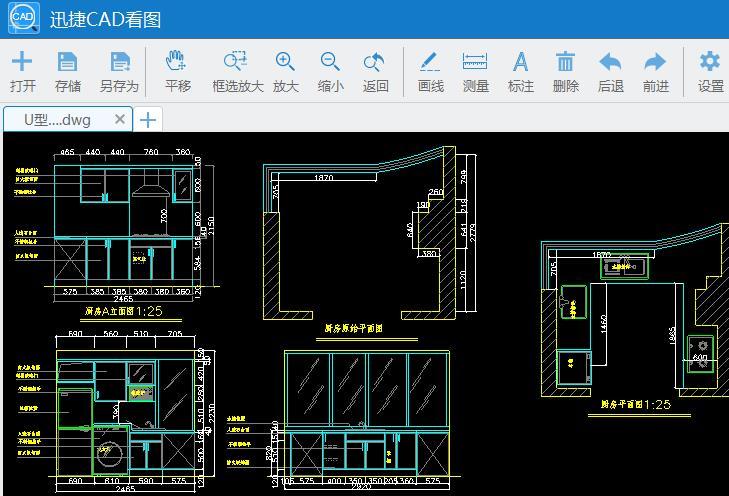 600图库大全免费资料图，全面释义解释落实