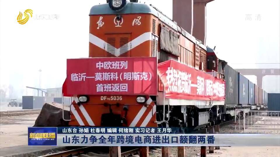 2025新奥门管家婆正版资木车，精选解析解释落实