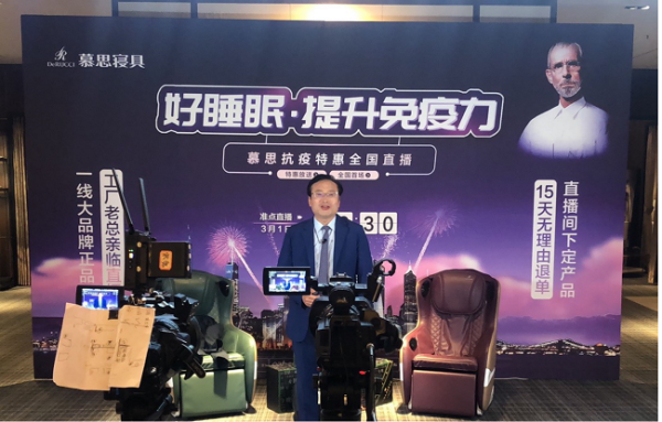 澳门一码一肖一特一中直播，揭秘背后的真相与合规性