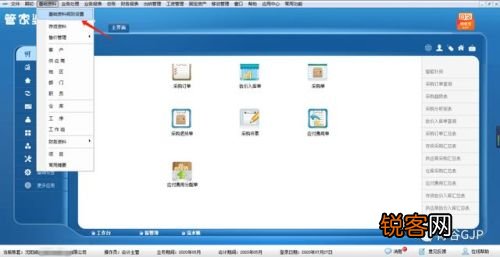 管家婆一肖一马31期，精选解析解释落实