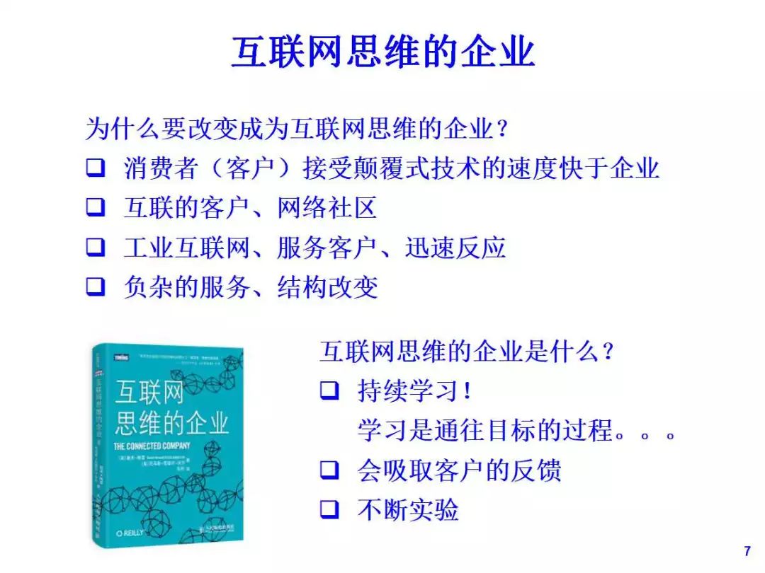 新澳门与香港一码一肖一特一中2025，精选解析解释落实