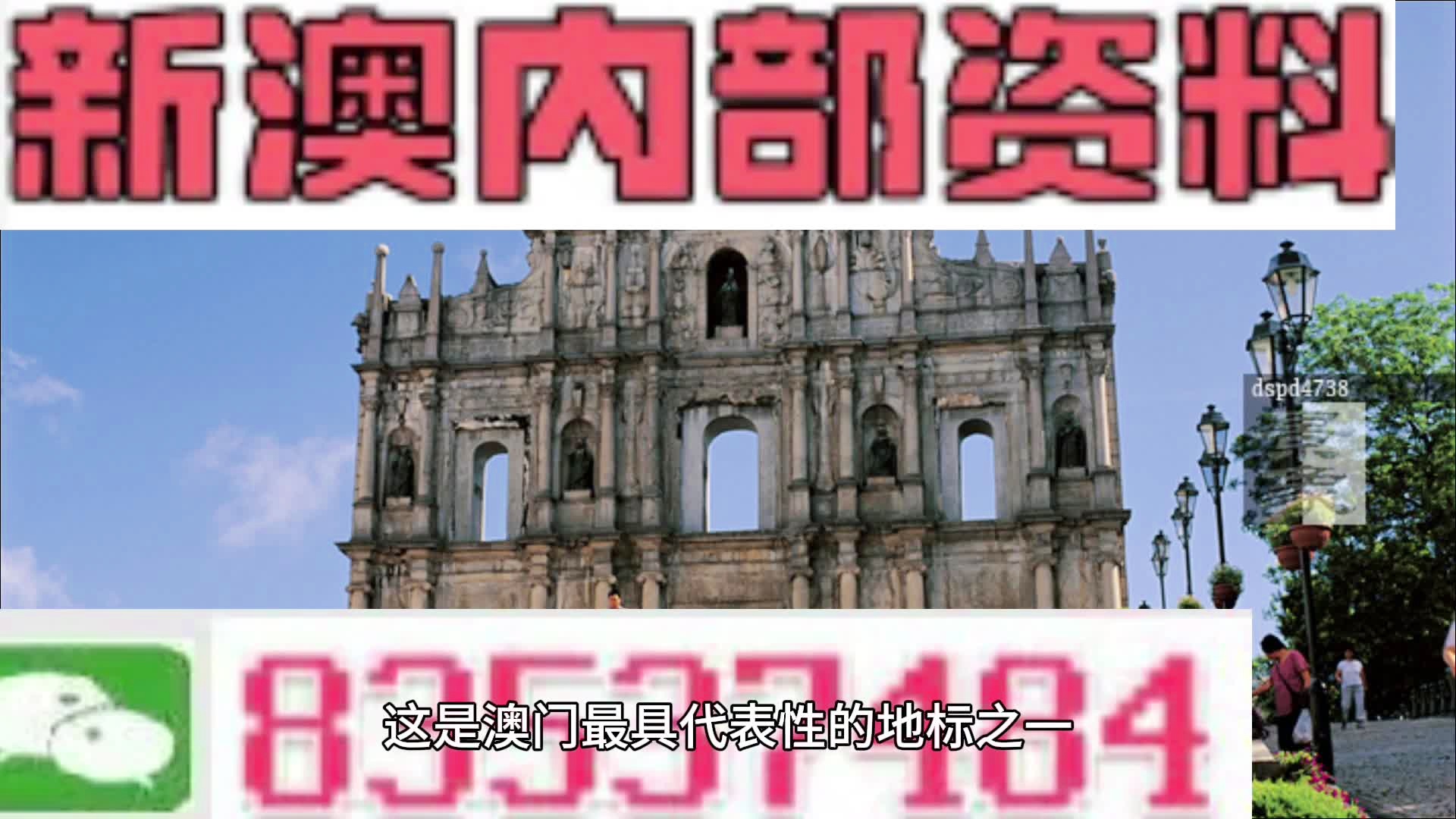 创新 第62页