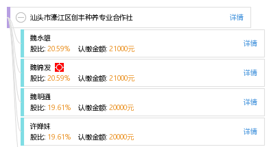 2025年濠江免费资料，精选解析解释落实
