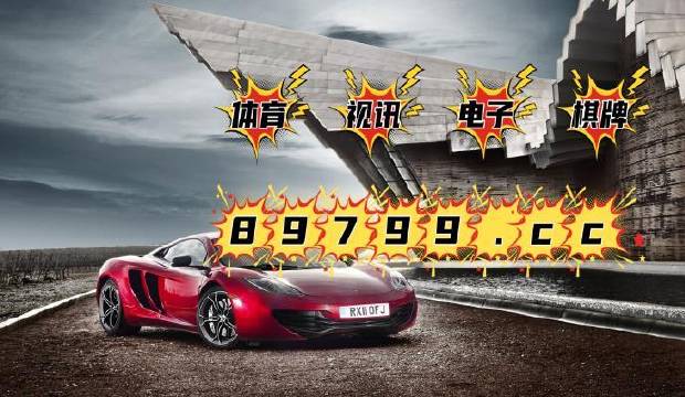 澳门4949开奖结果最快，词语释义解释落实