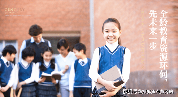 新闻 第56页