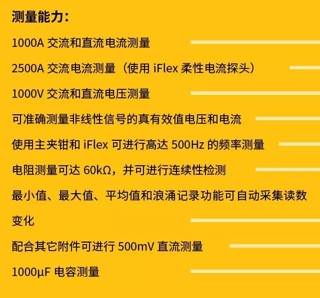 2025年澳彩管家婆资料免费公开，精选解析解释落实