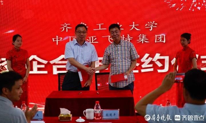 2025全年资料大全，精选解析、解释与落实