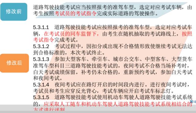 新澳门天天免费精准大全2025，全面释义解释落实