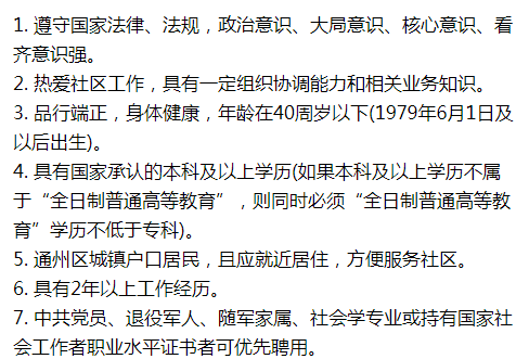 2025年今晚必出三肖，理性解读与实用释义