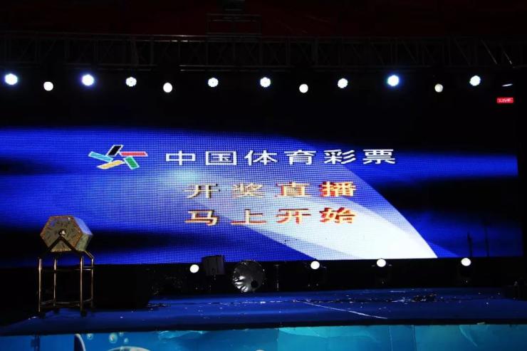 4949澳门开奖现场开奖直播，精选解析解释落实