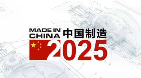2025澳门免费精准资料，词语释义解释落实