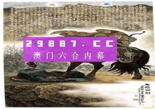 澳门正版免费全年资料公开，全面释义解释落实