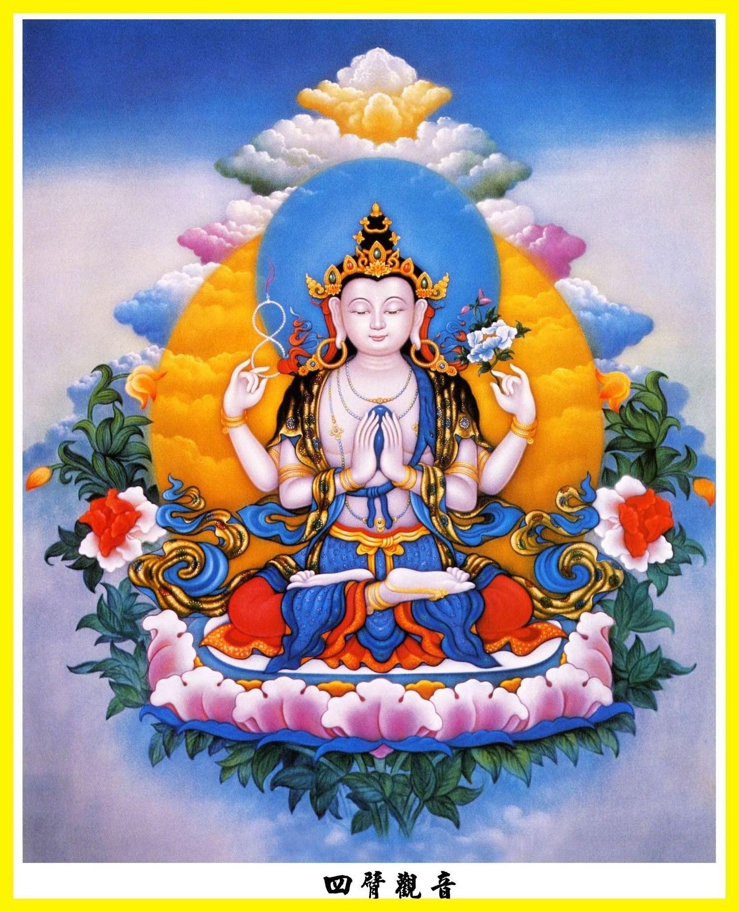 资讯 第52页