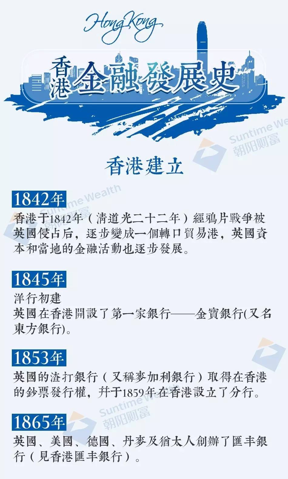香港正版免费大全资料,全面释义解释，实用释义解释落实