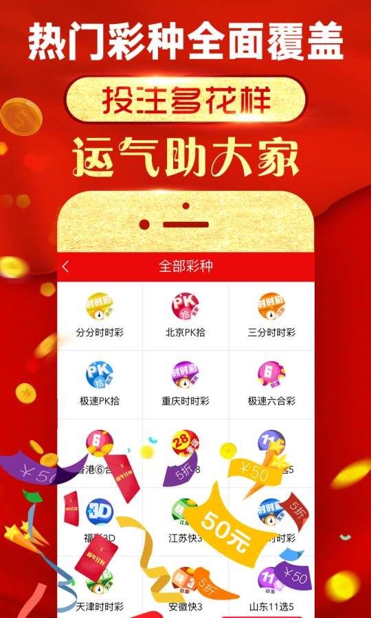 新闻 第48页