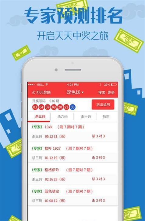 新闻 第46页