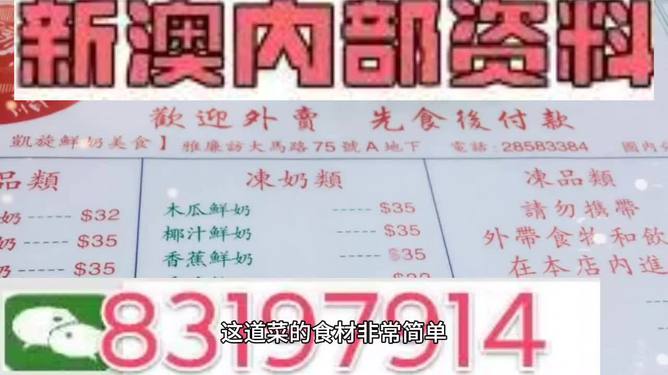 新闻 第45页