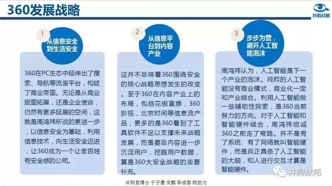 2025全年正版资料大全，全面释义解释落实