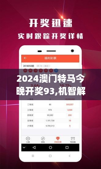 资讯 第47页