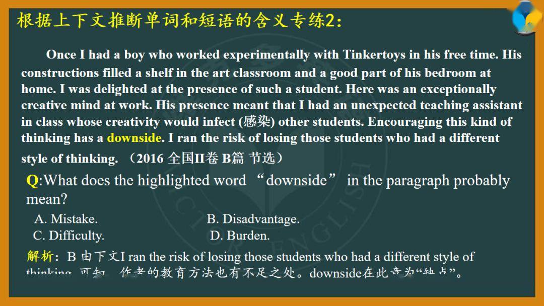 澳门一肖一特一码一中，精选解析解释落实