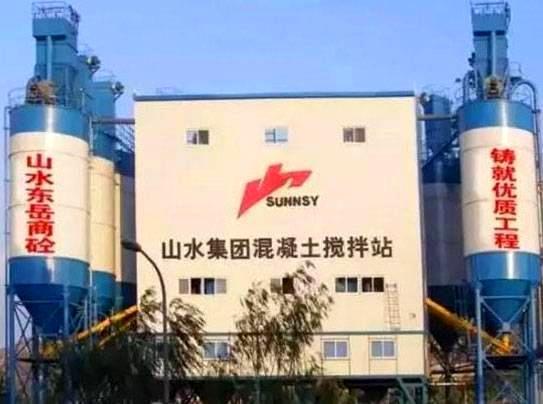新闻 第41页