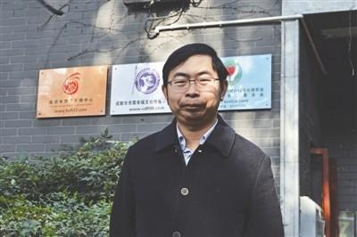 成都恐艾最新消息