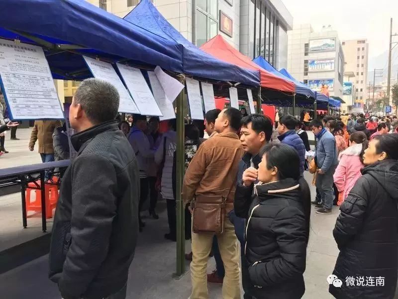 望谟人才市场最新招聘