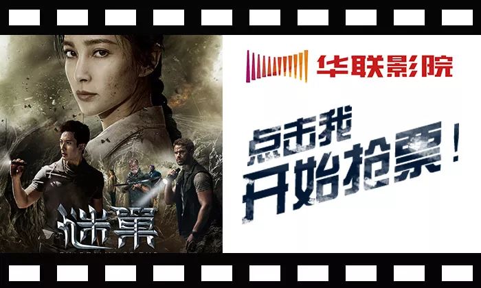 最新免费电影观看