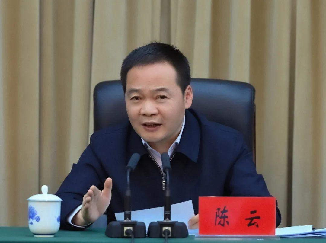 上饶蒋丽华最新任职