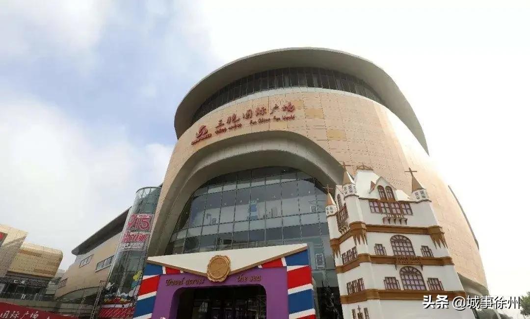 徐州四院最新招聘信息