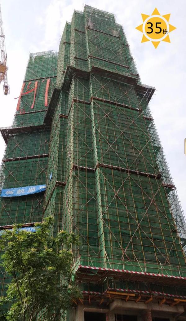 株洲经世龙城四期最新