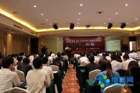 无为论坛网最新新闻