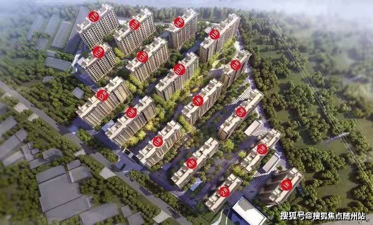青县公园名著最新消息